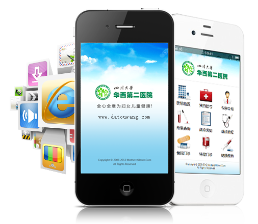 ŷ����������ƶ��ն�